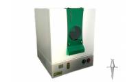 CUBE PHOTO HYBRID LED